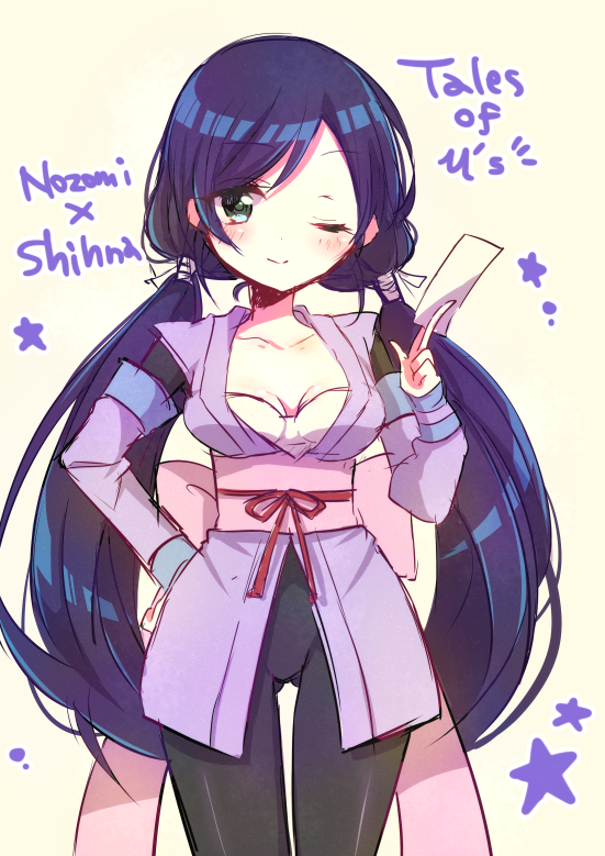 1girl, blush, cosplay, green_eyes, long_hair, love_live!_school_idol_project, low_twintails, ninja, purple_hair, sheena_fujibayashi, sheena_fujibayashi_(cosplay), simple_background, smile, solo, star, tales_of_(series), tales_of_symphonia, toujou_nozomi, twintails, wink, ytuorvi