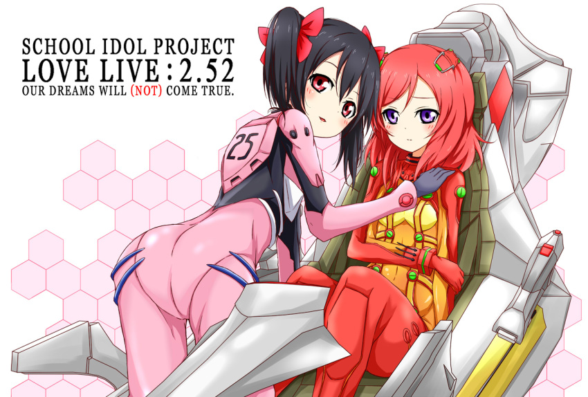 2girls, ass, black_hair, bow, entry_plug, hair_bow, hair_ornament, karamoneeze