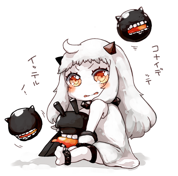 1girl, ahoge, bluetenbin, dress, horns, kantai_collection, long_hair, looking_at_viewer, machinery, mittens, northern_ocean_hime, open_mouth, pale_skin, shinkaisei-kan, simple_background, sitting, tagme, translation_request, turret, white_background, white_dress, white_hair, yellow_eyes