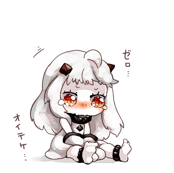 1girl, ahoge, bluetenbin, blush, crying, crying_with_eyes_open, dress, horns
