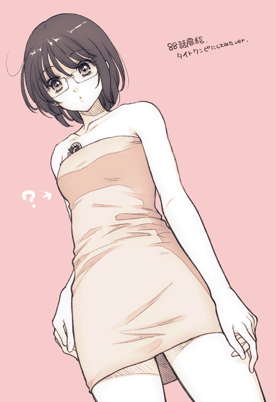 1boy, ?, androgynous, ayamiya_fumi, bare_shoulders, black_eyes, black_hair, crossdressinging