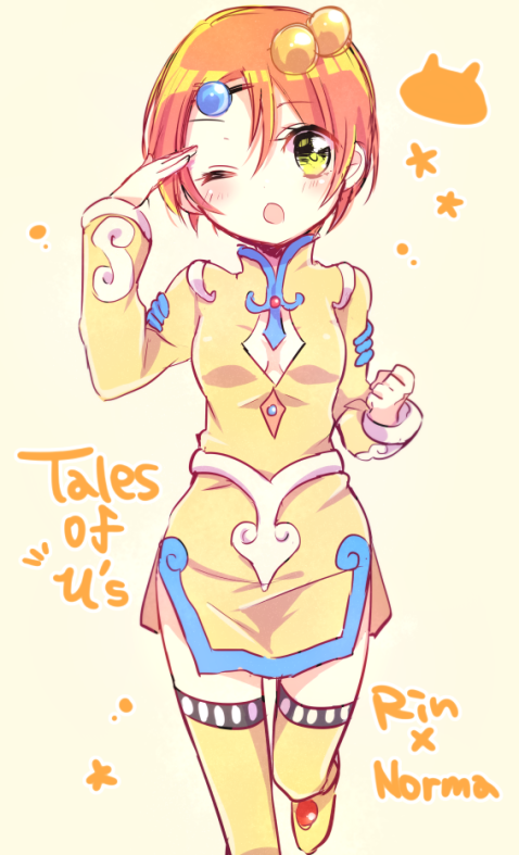 1girl, blush, character_name, cosplay, dress, green_eyes, hair_bobbles, hoshizora_rin, love_live!_school_idol_project, norma_beatty, norma_beatty_(cosplay), open_mouth, orange_hair, short_hair, simple_background, solo, tales_of_(series), thigh_boots, thighhighs, wink, ytuorvi