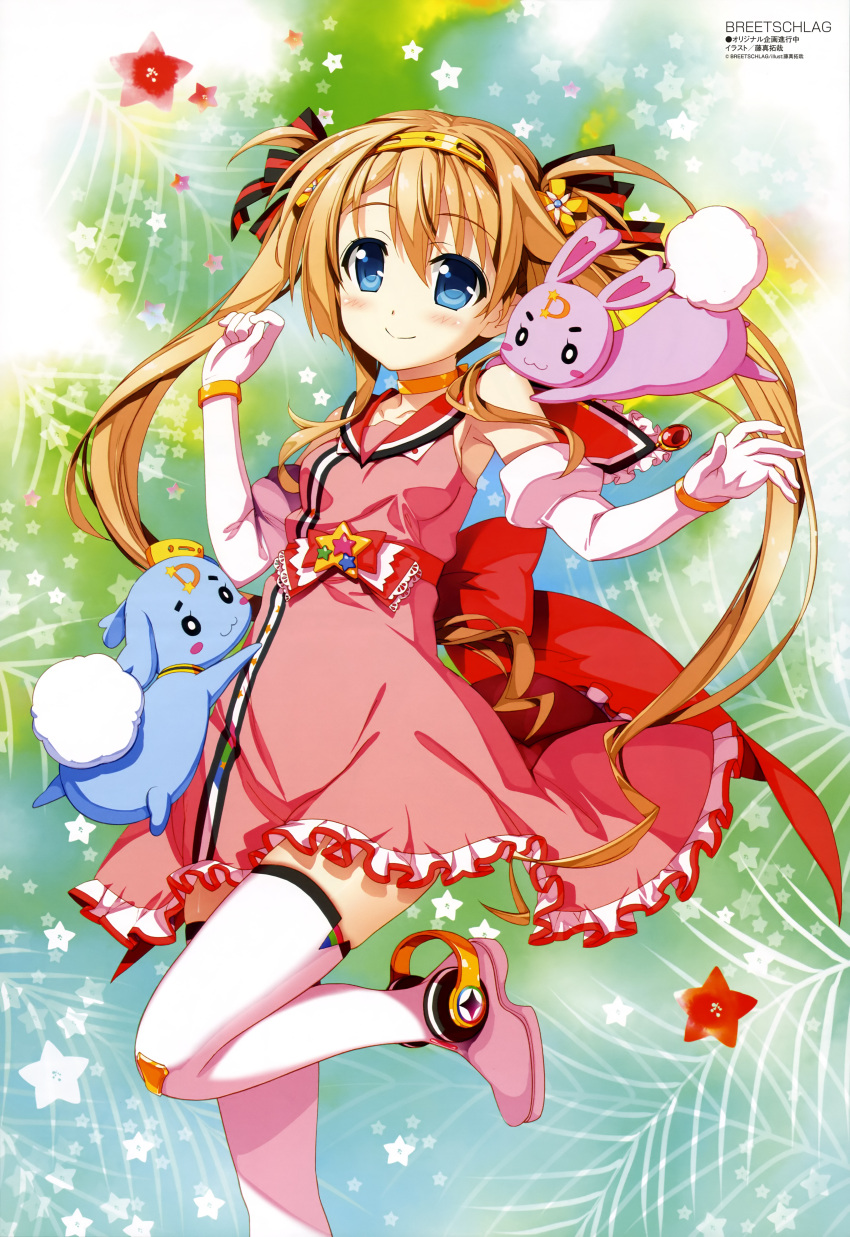 1girl, absurdres, animal, blue_eyes, breetschlag, brown_hair, character_request, elbow_gloves
