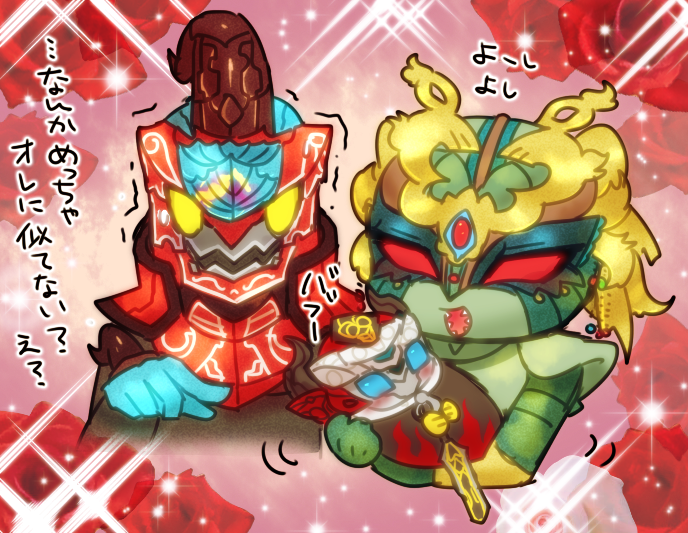 1girl, 2boys, artist_request, deemushu, female, kamen_rider, kamen_rider_gaim_(series), kumon_kaito, lord_baron, male, monster_girl, multiple_boys, redyue, source_request, tagme