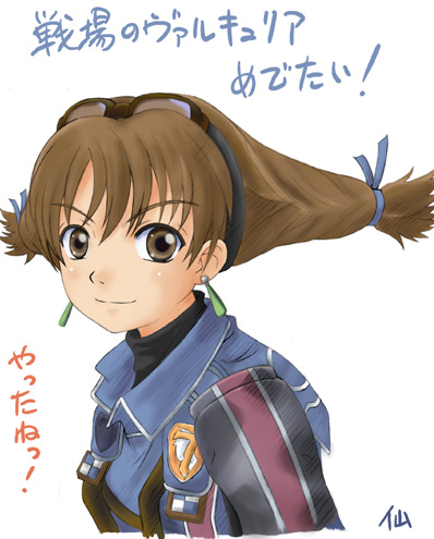 aika_thompson, blue_ribbon, braids, brown_eyes, brown_hair, earrings, goggles, military_uniform