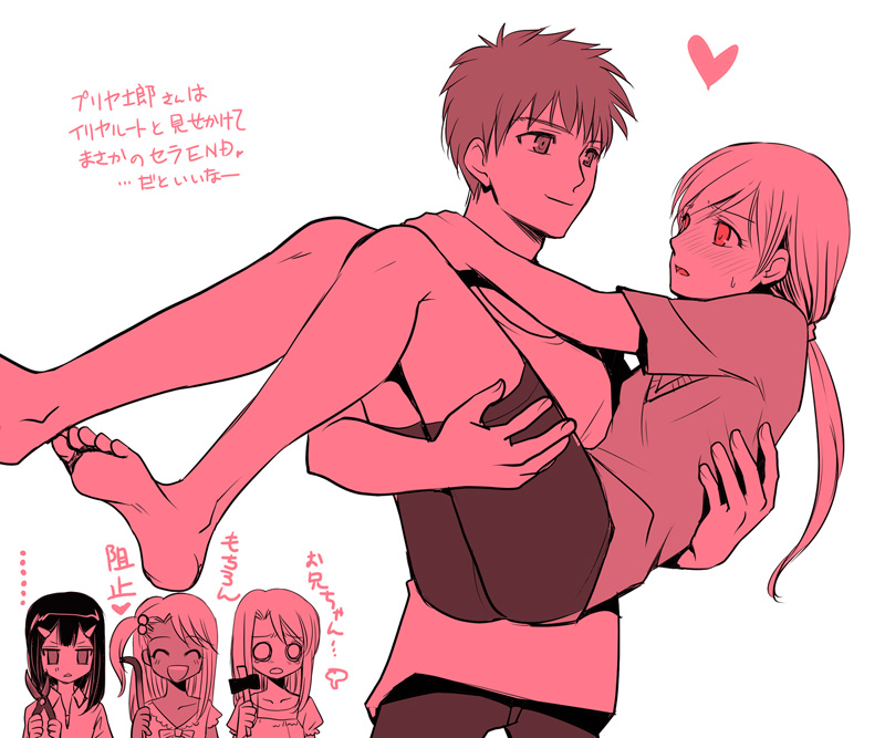 1boy, 4girls, barefoot, blush, carrying, crowbar, emiya_shirou, fate/kaleid_liner_prisma_illya, fate_(series), hammer, illyasviel_von_einzbern, kuro_(fate/kaleid_liner), miyu_edelfelt, monochrome, multiple_girls, pink, ponytail, princess_carry, scissors, sella, setta_(tokinon), smile