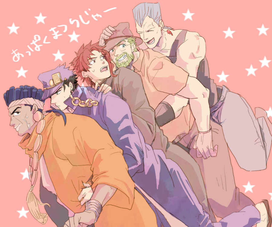 5boys, chikastar, conga_line, jean_pierre_polnareff, jojo_no_kimyou_na_bouken, joseph_joestar, kakyouin_noriaki, kuujou_joutarou