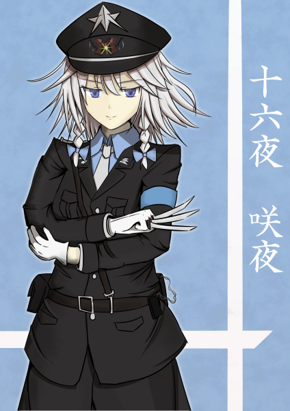 1girl, alternate_costume, belt, blouse, blue_clothes, blue_eyes, braid, gloves