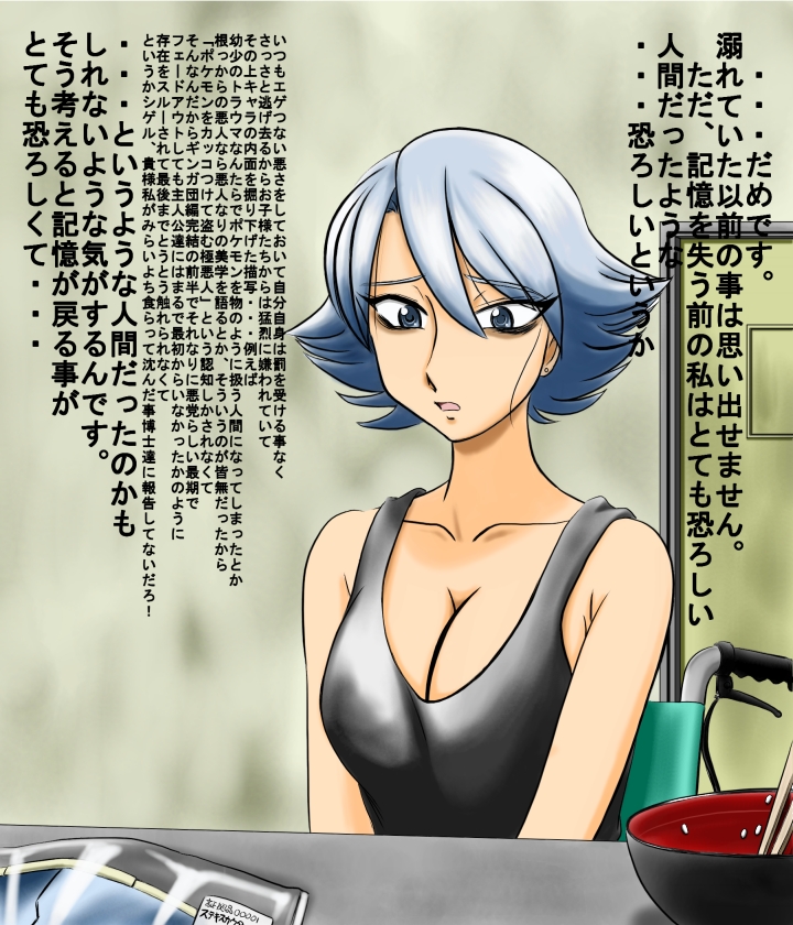 1girl, blue_eyes, j_(pokemon), pokemon, silver_hair, tagme
