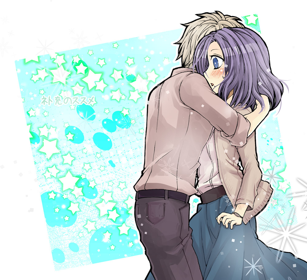 1boy, 1girl, blush, brown_hair, glasses, hug, long_hair, minorigo_flow, morioka_moriko, netojuu_no_susume, purple_hair, sakurai_yuuta, short_hair, violet_eyes