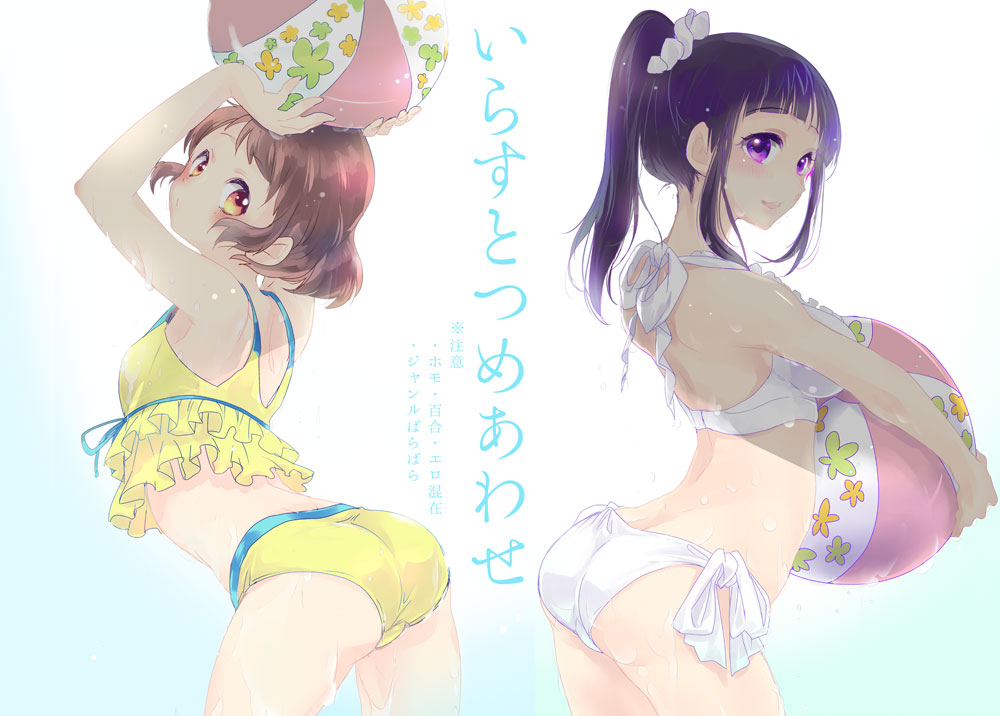 2girls, ass, ball, beachball, bikini, black_hair, brown_eyes, brown_hair, chitanda_eru, hyouka, ibara_mayaka, ibuki_hasu, long_hair, multiple_girls, ponytail, short_hair, swimsuit, violet_eyes