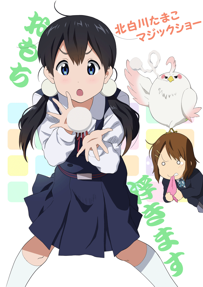 animal_on_head, bird, bird_on_head, biting, black_hair, blue_eyes, brown_hair, crossover