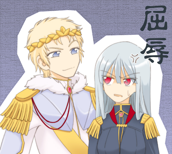 blonde_hair, blue_eyes, long_hair, maximilian, natsushi, red_eyes, selvaria_bles, senjou_no_valkyria