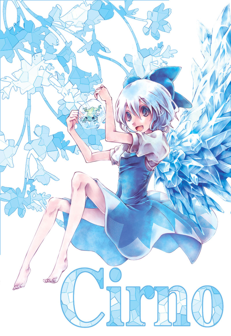ba, barefoot, blue_eyes, blue_hair, bow, cirno, feet, frog, frozen, hair_bow, hands, ice, short_hair, solo, touhou, wings