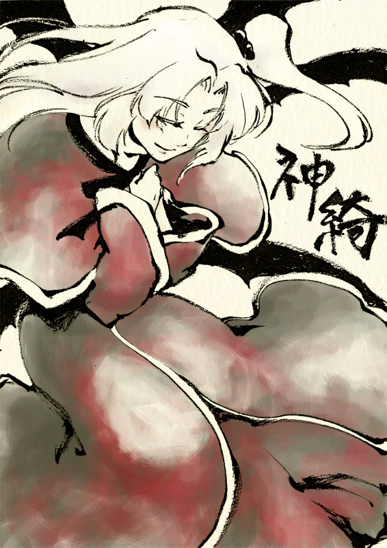 closed_eyes, hair_bobbles, hair_ornament, long_hair, shinki, shou_shishi, side_ponytail, solo, touhou, wings