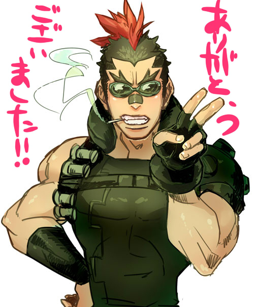 1boy, bandaid, bandaid_on_nose, black_hair, cigarette, eyebrows, fingerless_gloves, gloves