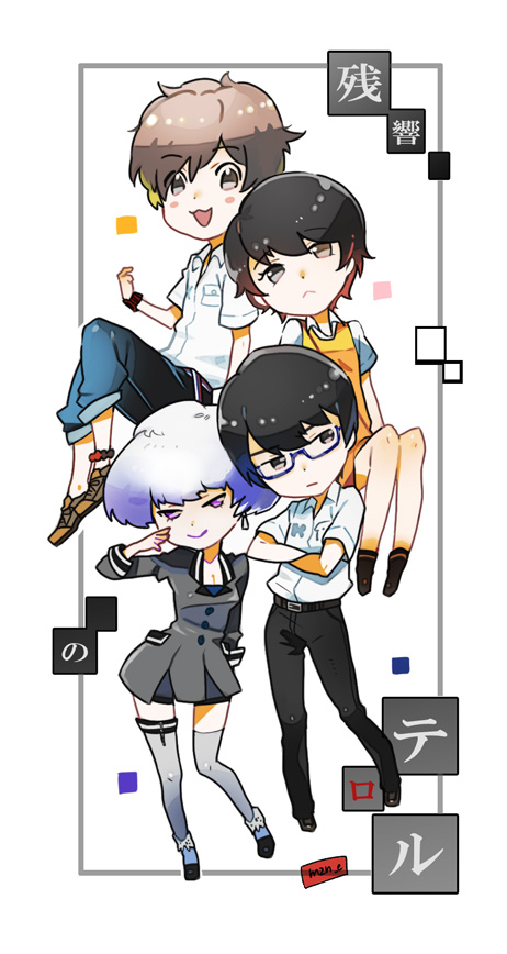 2boys, 2girls, black_hair, brown_hair, five_(zankyou_no_terror), glasses, mishima_lisa, mizunoe