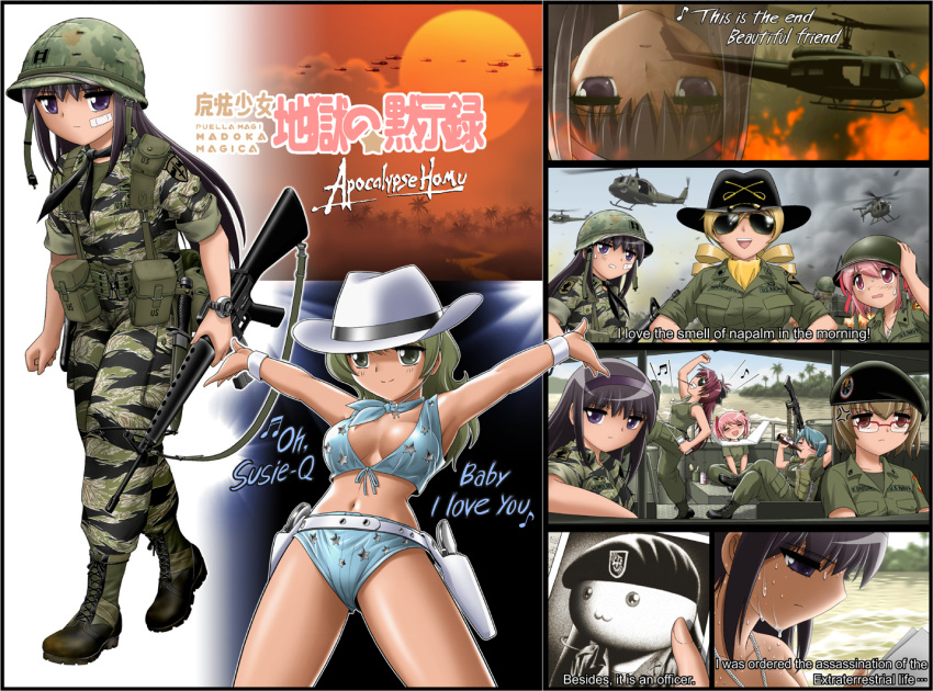 akemi_homura, apocalypse_now, band_aid, beret, black_hair, boots, breasts, campaign_hat
