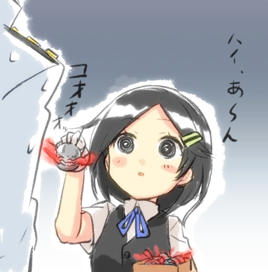 1boy, 1girl, admiral_(kantai_collection), black_eyes, black_hair, commentary_request, engiyoshi, floating_fortress_(kantai_collection)