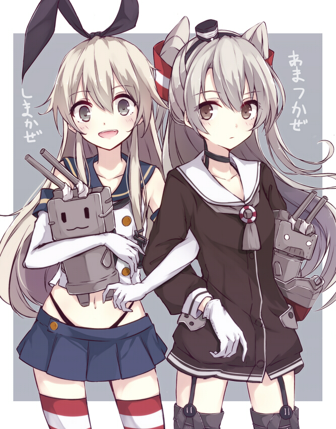 2girls, :d, amatsukaze_(kantai_collection), bare_shoulders, berukko, black_panties, blonde_hair, blue_skirt