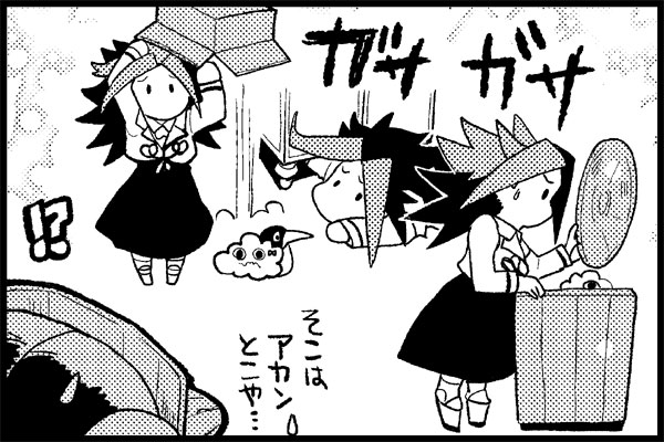 2girls, comic, failure_penguin, garbage_container, japanese_clothes, jun'you_(kantai_collection), kantai_collection, long_hair