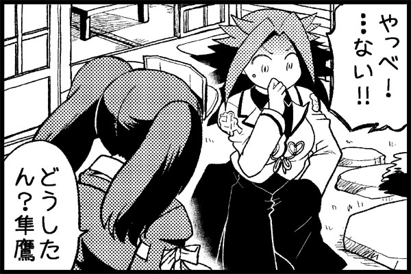 2girls, comic, japanese_clothes, jun'you_(kantai_collection), kantai_collection, long_hair, monochrome, multiple_girls, niratama-don, ryuujou_(kantai_collection), translation_request, twintails, visor_cap