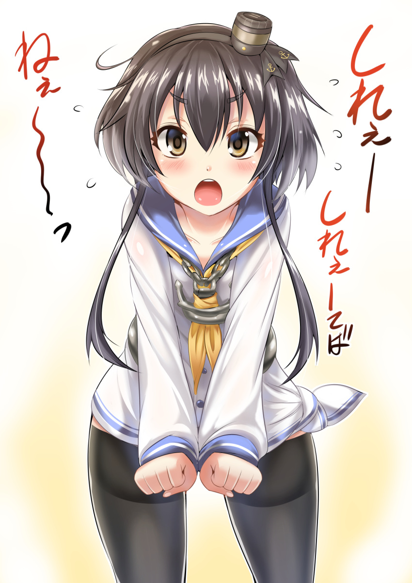 >:o, 1girl, :o, anchor, anchor_symbol, black_hair, black_legwear, blush