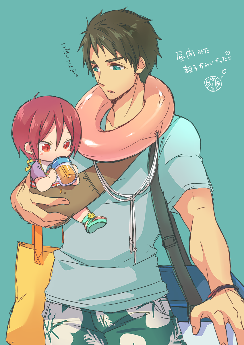 2boys, baby, black_hair, blue_eyes, blush_stickers, carrying, child, free!