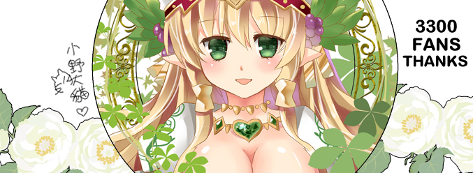 1girl, :d, artist_name, blonde_hair, blush, breasts, cleavage, flower