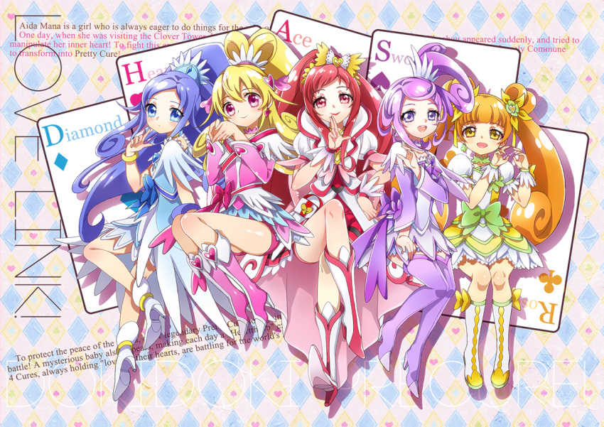 5girls, :d, aida_mana, argyle, argyle_background, arm_warmers, bike_shorts, blonde_hair