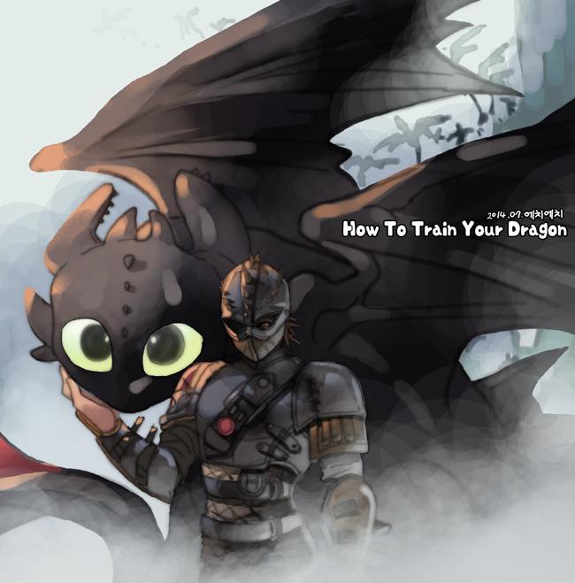 armor, dragon, hh_(hhsis2), hiccup_horrendous_haddock_iii, how_to_train_your_dragon, how_to_train_your_dragon_2, toothless