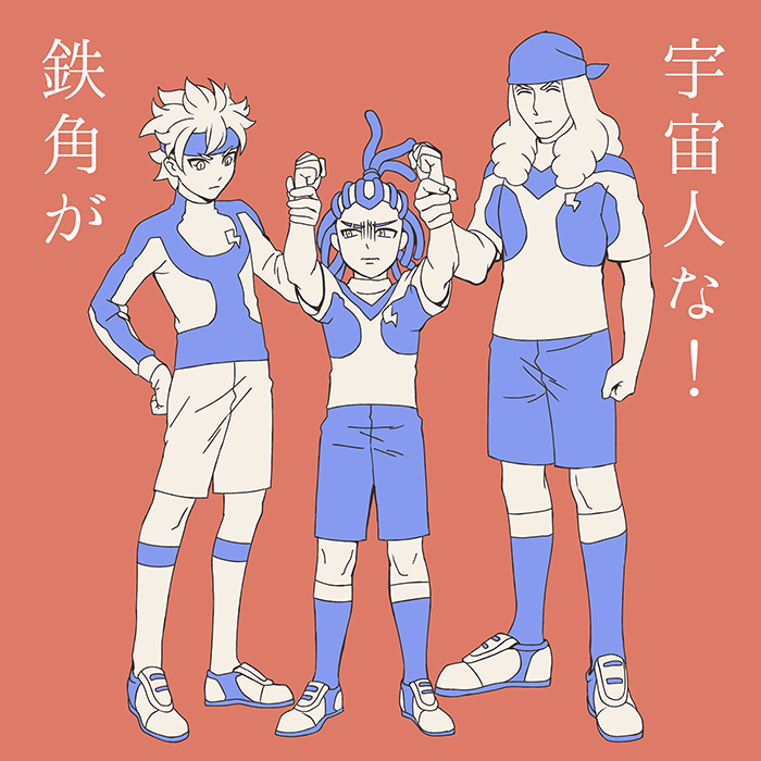 3boys, closed_eyes, dolustoy, earth_eleven, goalkeeper, headband, ibuki_munemasa, inazuma_eleven_(series)