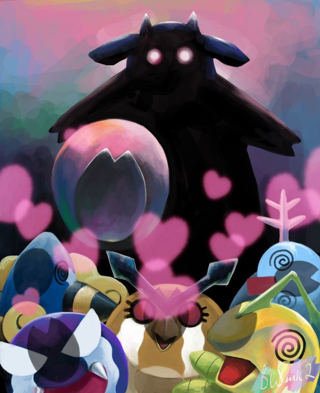bwmk2, footprints, gameplay_mechanics, gastly, heart, hoothoot, mareep, miltank, no_humans, pokemon, pokemon_(creature), pokemon_(game), pokemon_gsc, tears, wooper, you_gonna_get_raped