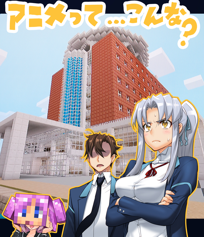 kiba_mikoto, mikami_arashi, minecraft, nashida_oriha, pink_hair, satou_shouji, silver_hair, triage_x