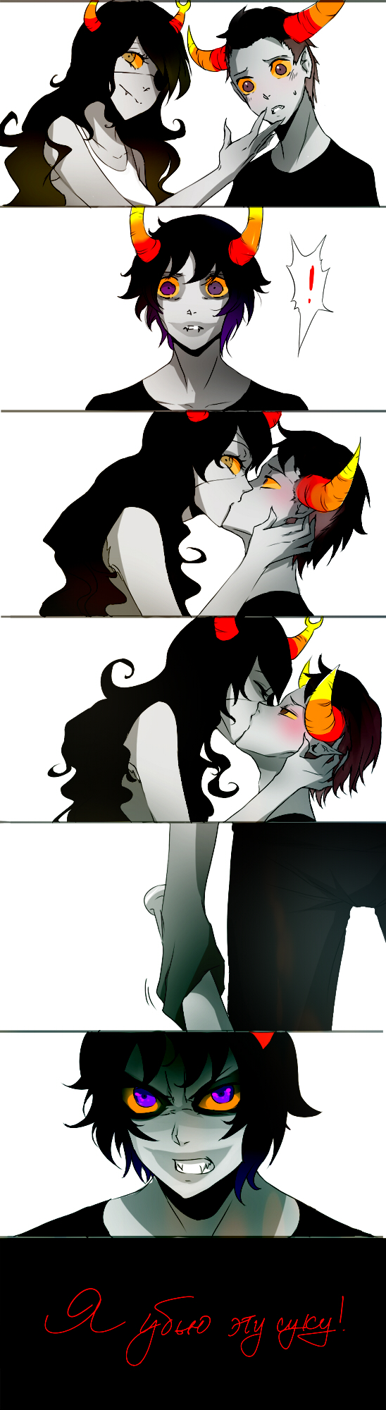 !, 1girl, 2boys, black_hair, blush, brown_eyes, cheating, comic
