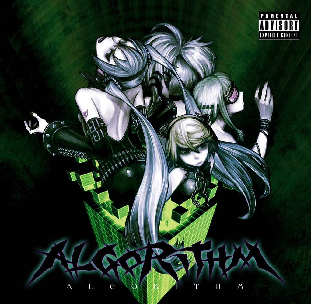 4girls, album_cover, cover, gumi, hagane_miku, hagane_rin, hanji_(hansi), hatsune_miku, kagamine_rin, multiple_girls, tagme, vocaloid