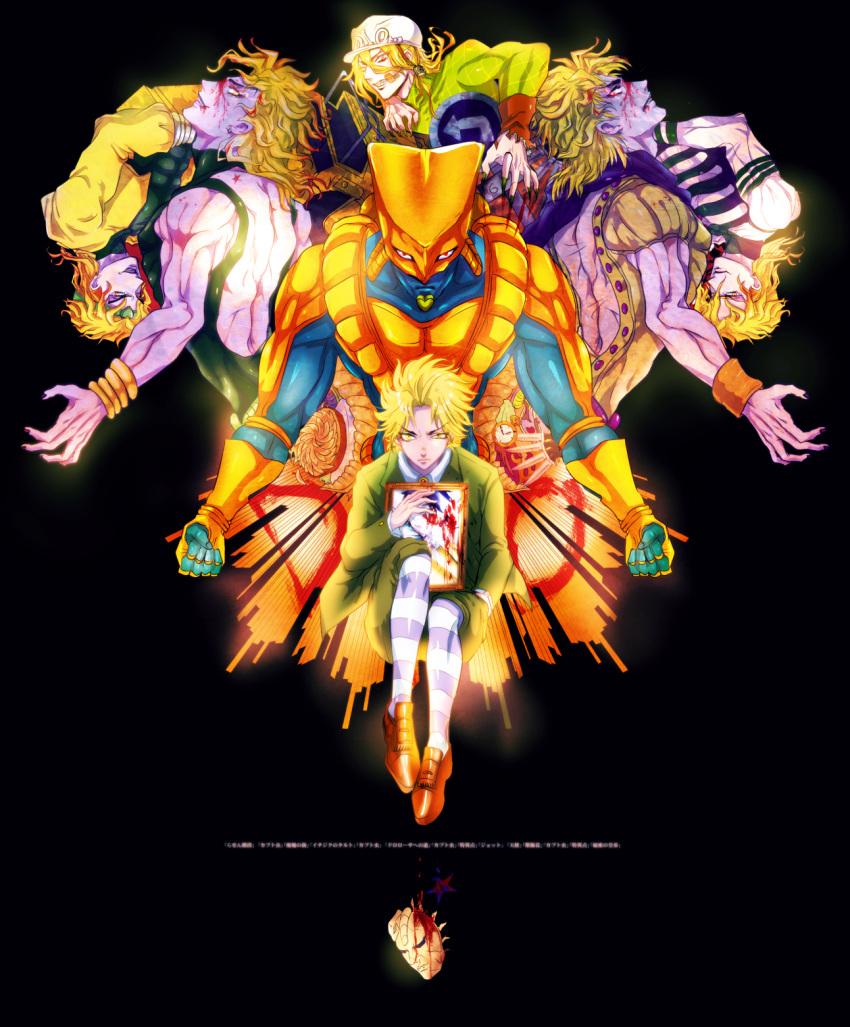 blonde_hair, blood, diego_brando, dio_brando, highres, jojo_no_kimyou_na_bouken, multiple_persona, stand_(jojo)