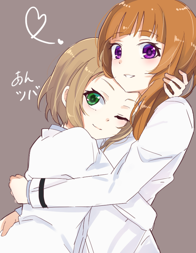 2girls, brown_hair, green_eyes, heart, hug, kira_tsubasa, long_hair, looking_at_viewer