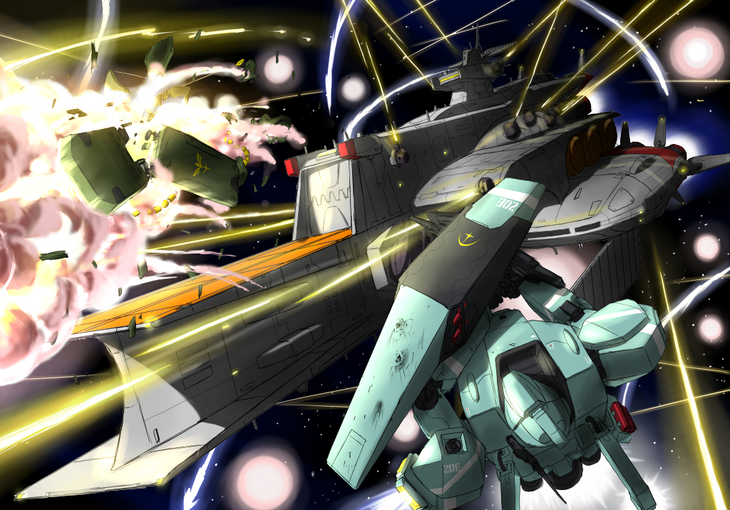 battleship, beam_rifle, char's_counterattack, clop_(gundam), damage, damaged, explosion, geara_doga
