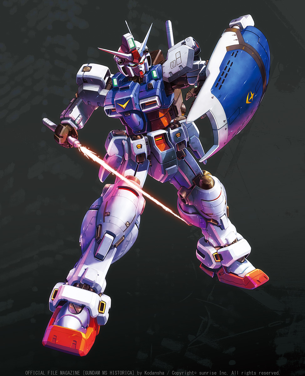 energy_sword, gundam, gundam_0083, gundam_gp-01_zephyranthes, highres, mecha, shield, sword, weapon