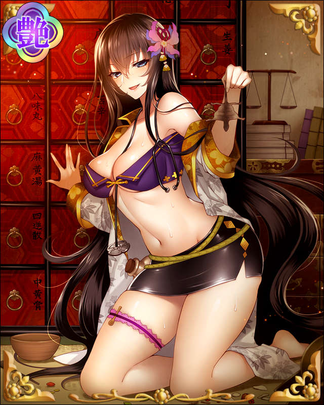 1girl, :d, bandeau, barefoot, between_breasts, black_hair, blue_eyes, breasts, cleavage, cross, hair_ornament, jpeg_artifacts, kneeling, kurao, large_breasts, long_hair, microskirt, navel, off_shoulder, official_art, open_mouth, scales, sengoku_bushouki_muramasa, skirt, smile, stethoscope, translation_request, yakuin_zensou_(sengoku_bushouki_muramasa)