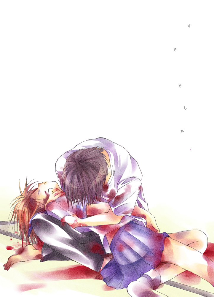 1girl, bad_end, blood, brown_hair, couple, death, hibiki_mio, higurashi_no_naku_koro_ni, maebara_keiichi, onikakushi-hen, orange_hair, ryuuguu_rena, school_uniform, serafuku, short_hair, skirt, socks, translated, white_background