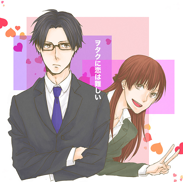 1boy, 1girl, black_hair, brown_hair, formal, glasses, long_hair, otaku_ni_koi_wa_muzukashii