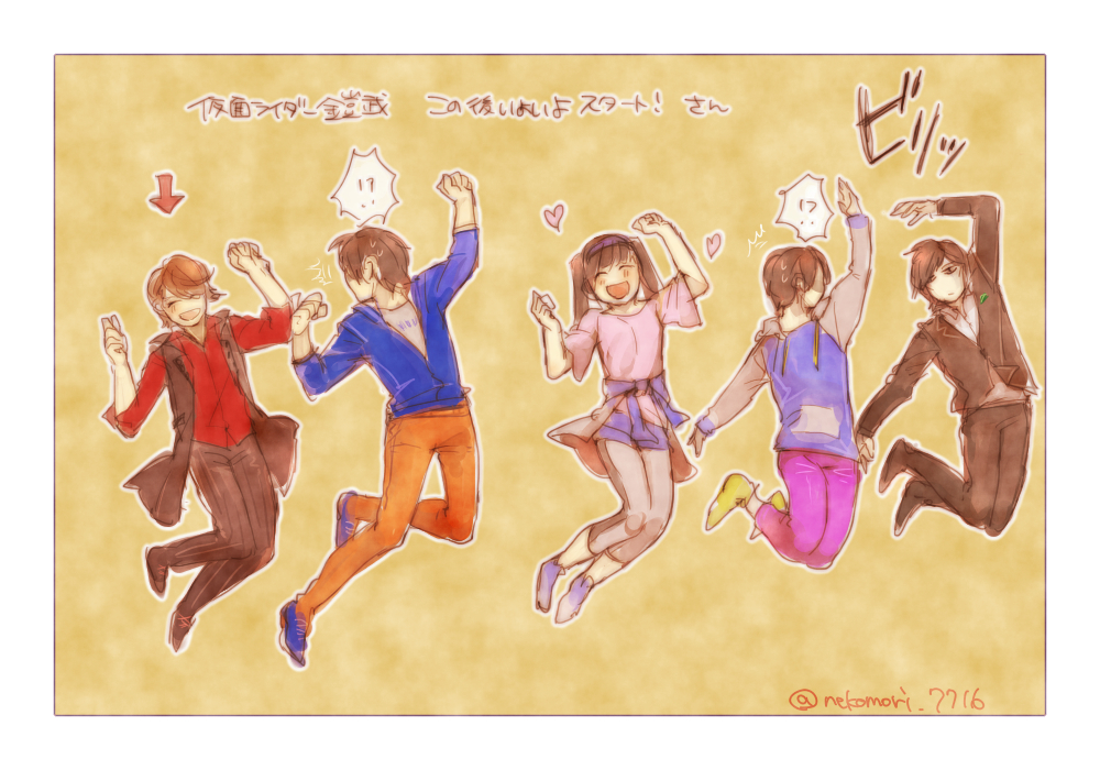 1girl, 4boys, ^_^, arm_up, black_hair, brown_hair, closed_eyes, dress_shirt