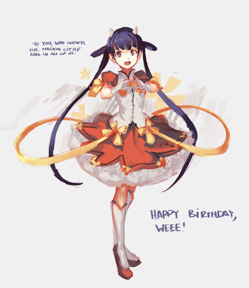 1girl, :d, black_hair, brown_eyes, donut_(raemz), doomfest, dress, english, full_body, gloves, happy_birthday, highres, long_hair, magical_girl, open_mouth, original, short_sleeves, smile, solo, twintails, very_long_hair, white_gloves