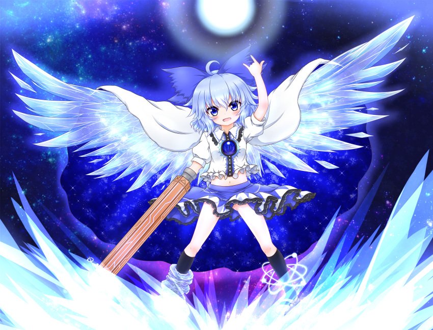 1girl, :d, \m/, adapted_costume, ahoge, arm_cannon, blue_eyes, blue_hair