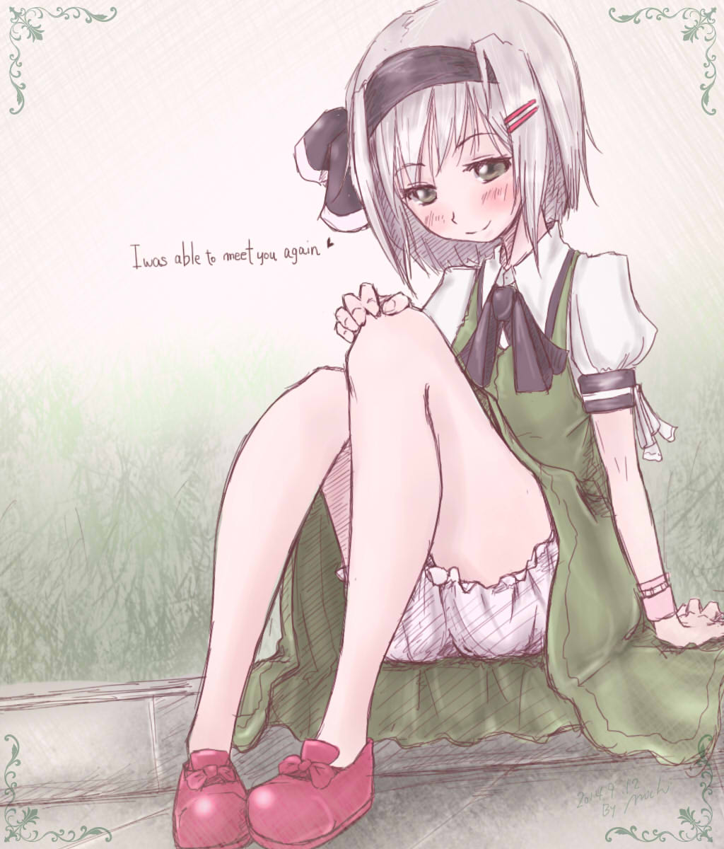 1girl, aosiro-michi, bloomers, blush, blush_stickers, dress_shirt, english, green_eyes