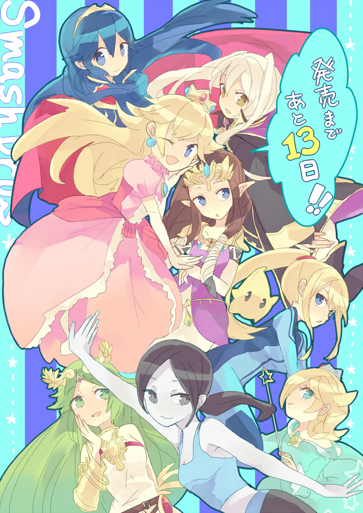 6+girls, black_eyes, black_hair, blonde_hair, blue_eyes, blue_hair, bracelet, brown_hair, cape, crown, fire_emblem, fire_emblem:_kakusei, gloves, green_eyes, green_hair, jewelry, kid_icarus, long_hair, lucina, luma, metroid, midriff, multiple_girls, my_unit, nintendo, palutena, pointy_ears, ponytail, princess_peach, princess_zelda, robe, rosalina_(mario), samus_aran, satori, smile, super_mario_bros., super_smash_bros., the_legend_of_zelda, tiara, twilight_princess, twintails, wand, wii_fit, wii_fit_trainer, yellow_eyes
