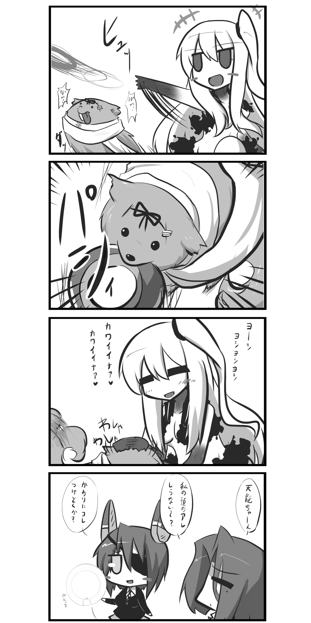 3girls, 4koma, aircraft_carrier_hime, animalization, bangs, blush, blush_stickers, comic