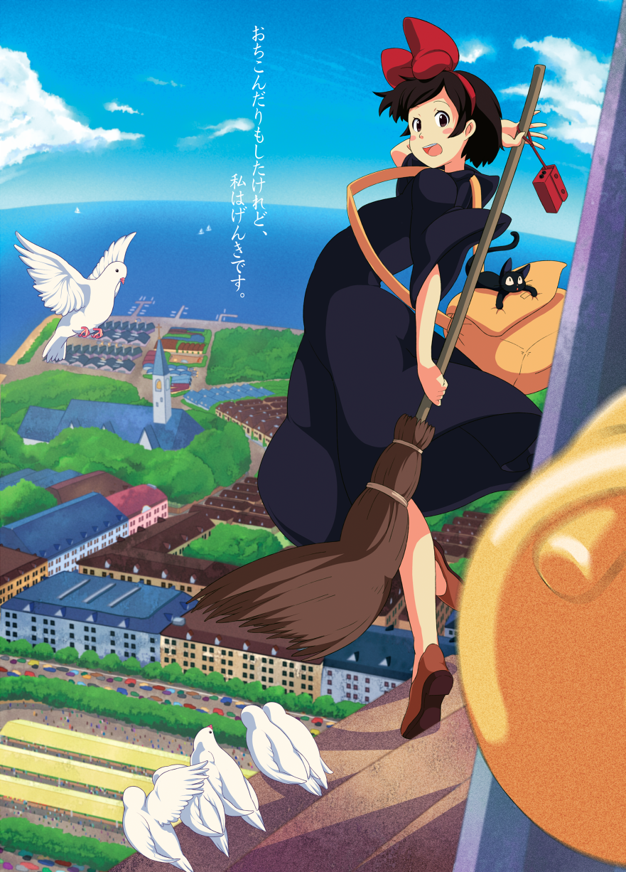 1girl, bag, bell, bird, black_cat, black_dress, black_hair, blue_sky